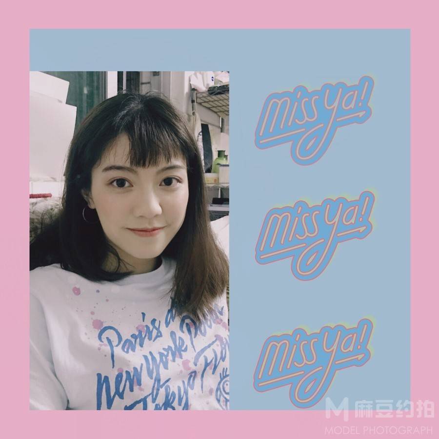 校园模特