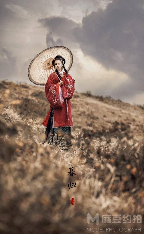 古风模特