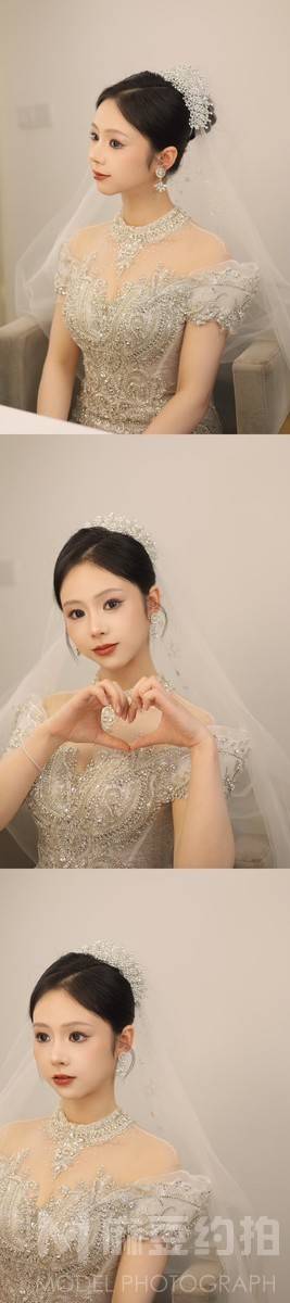 婚礼模特