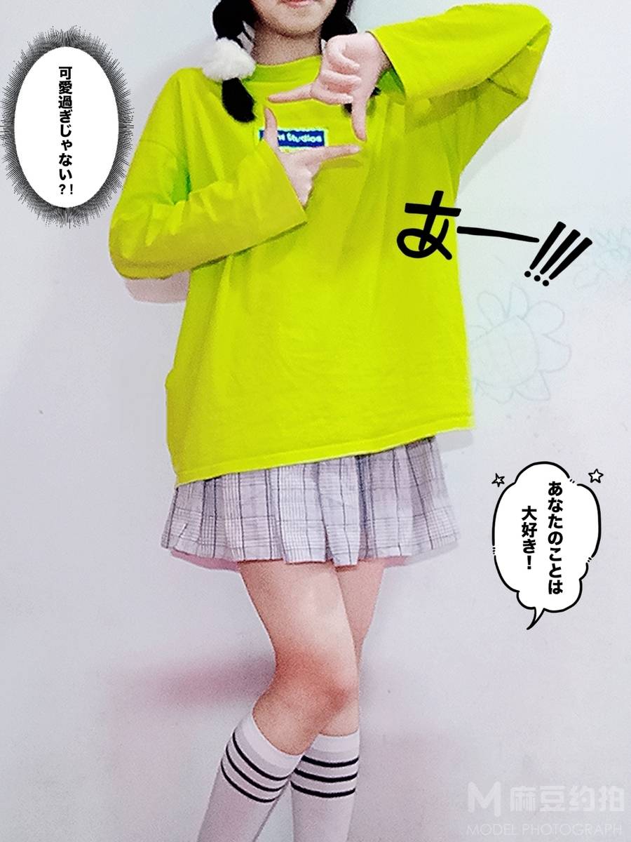 少女模特