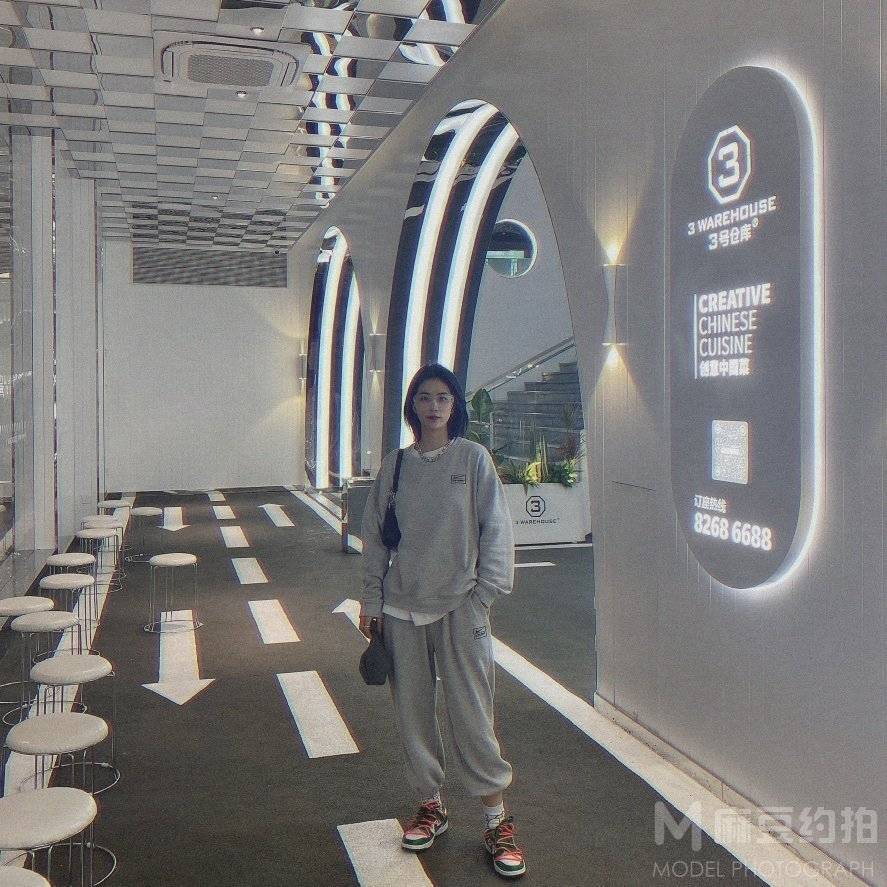 时尚模特
