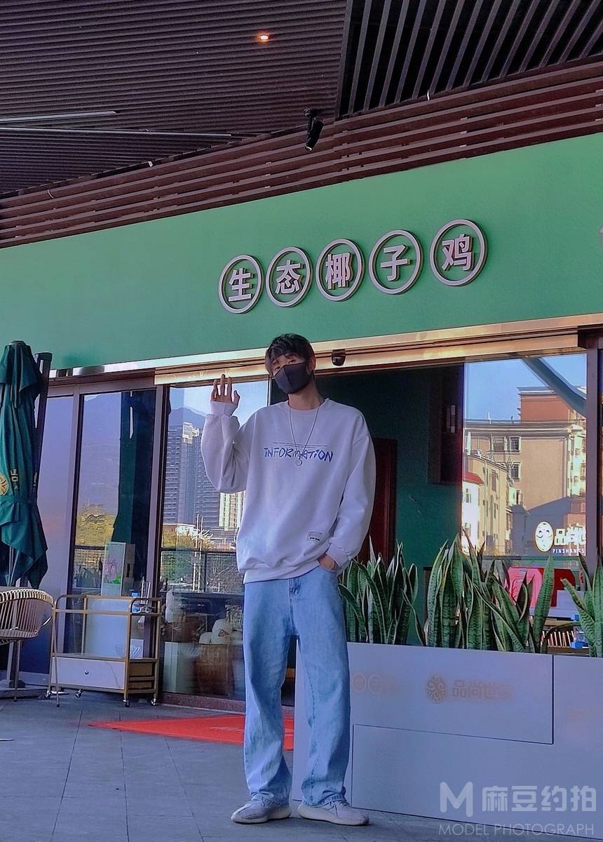 淘宝模特