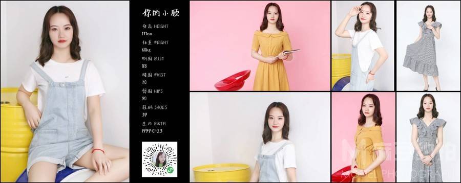 商务模特