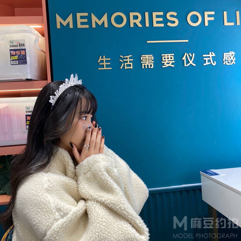 胶片模特