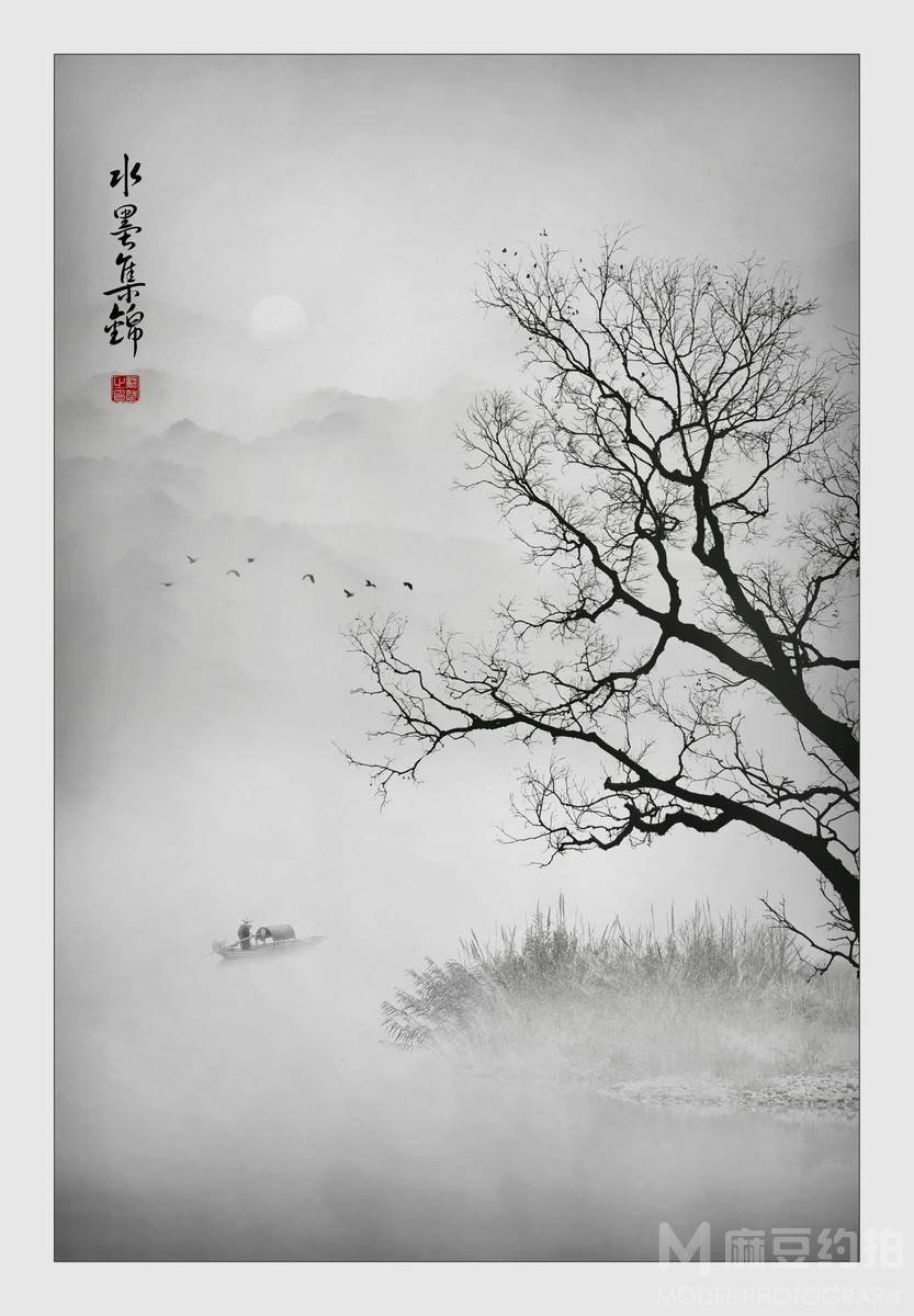 古风模特