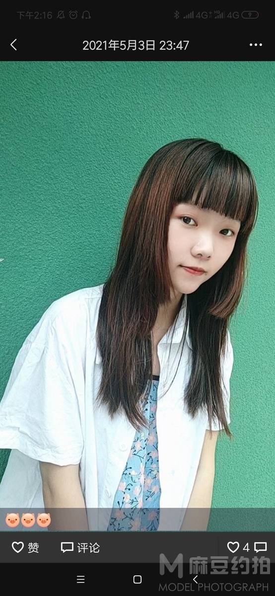 少女模特