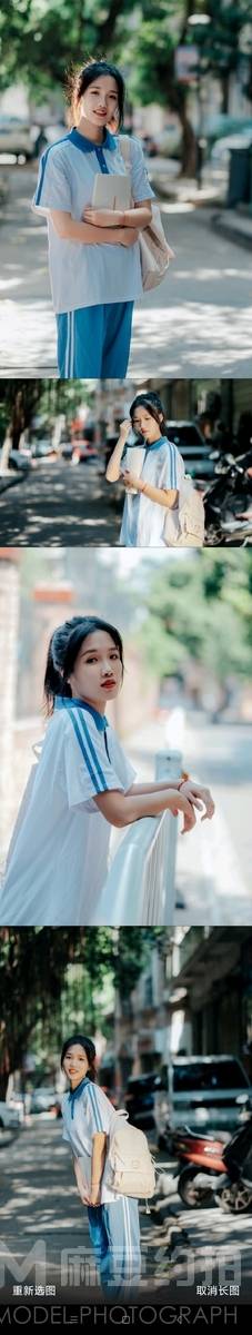 清新模特