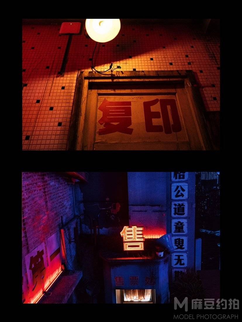 复古模特