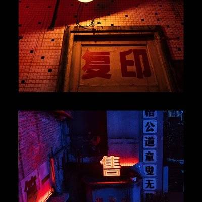 复古模特