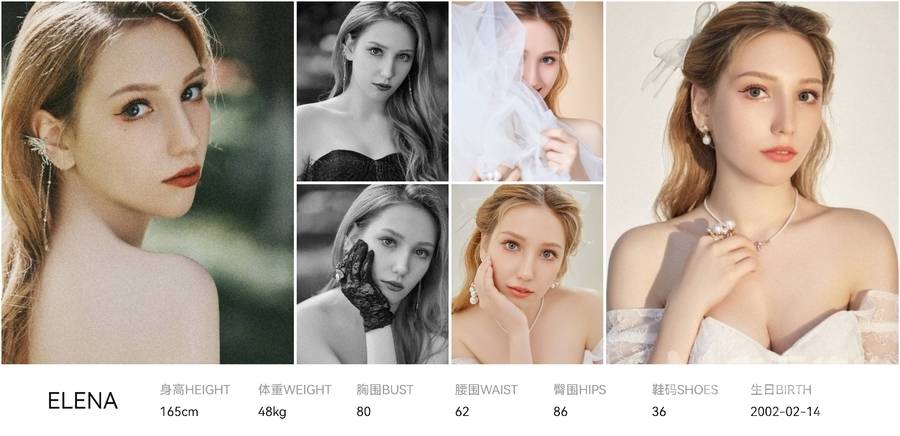 欧美模特