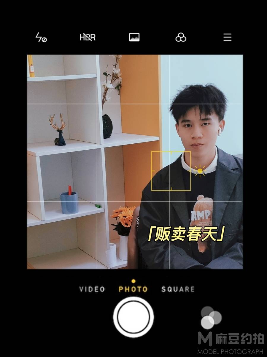 情绪模特