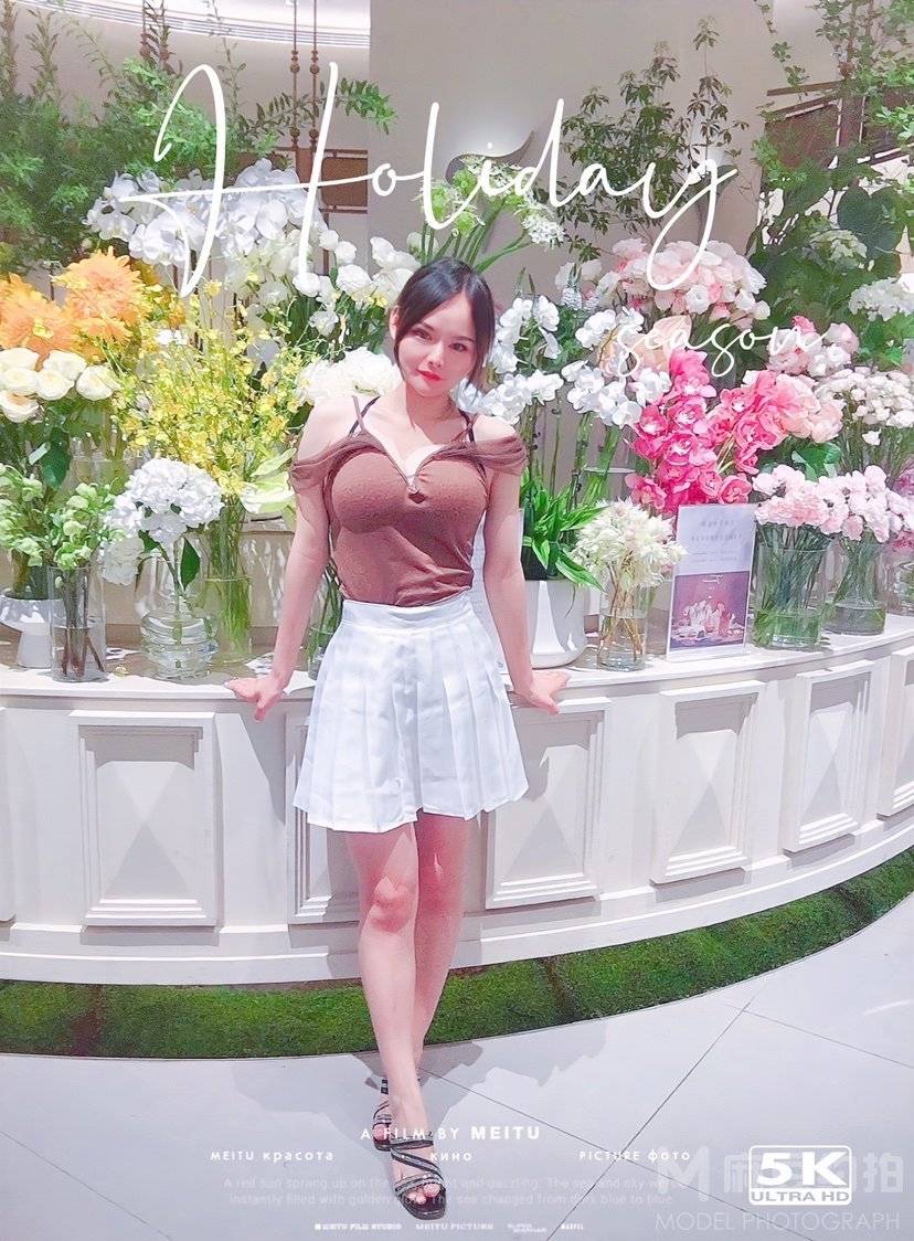 清新模特