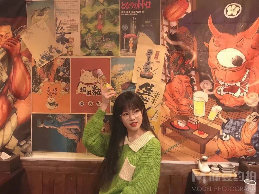 淘宝模特