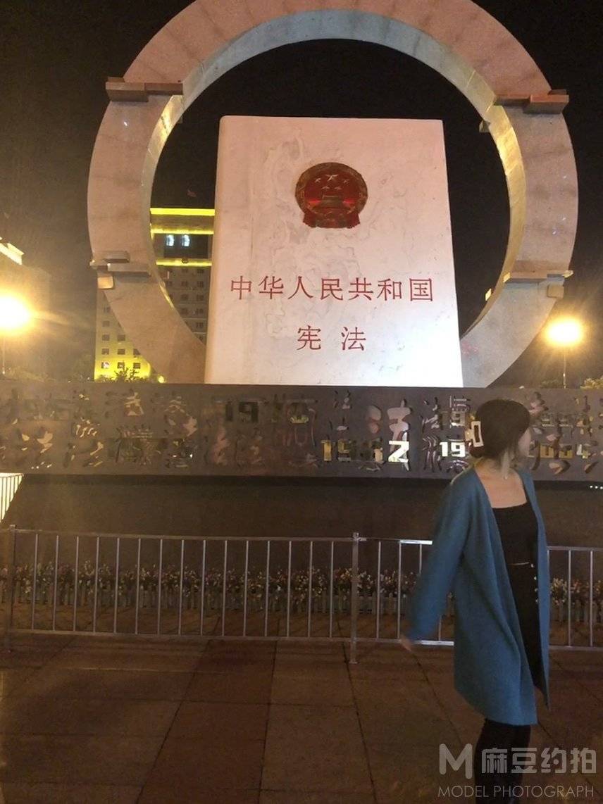 校园模特