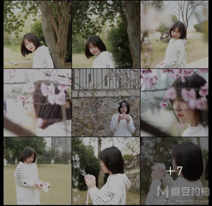 校园模特