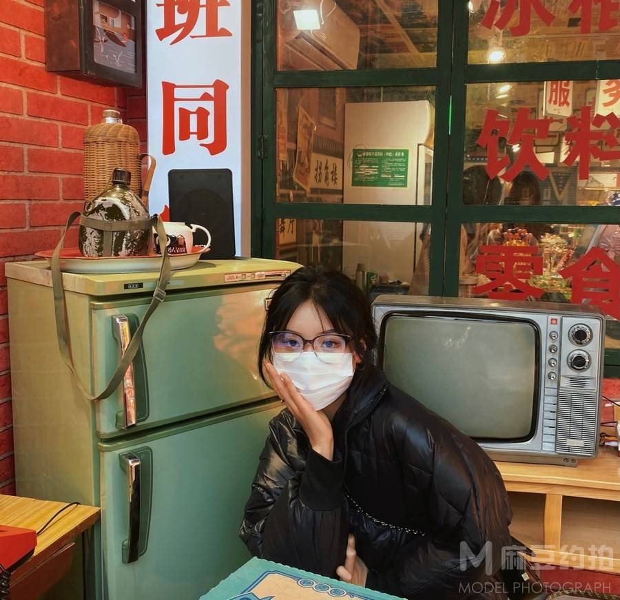 复古模特