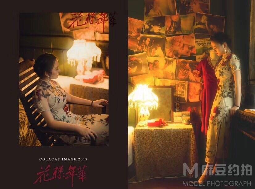 商务模特