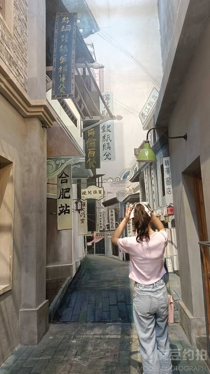 韩系模特