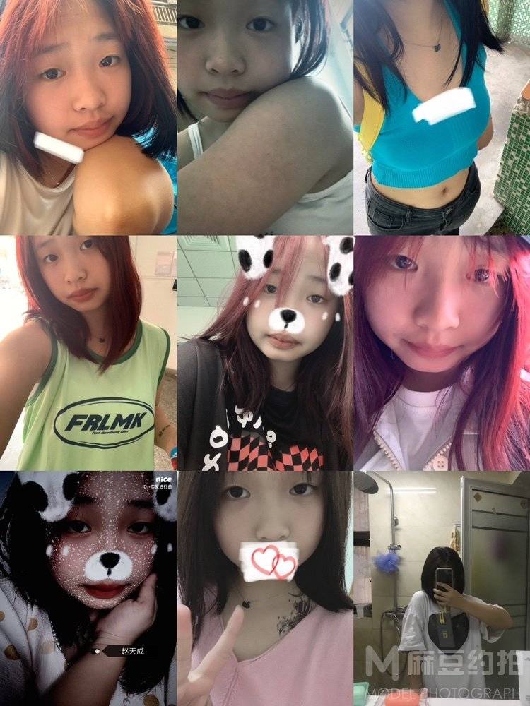 校园模特