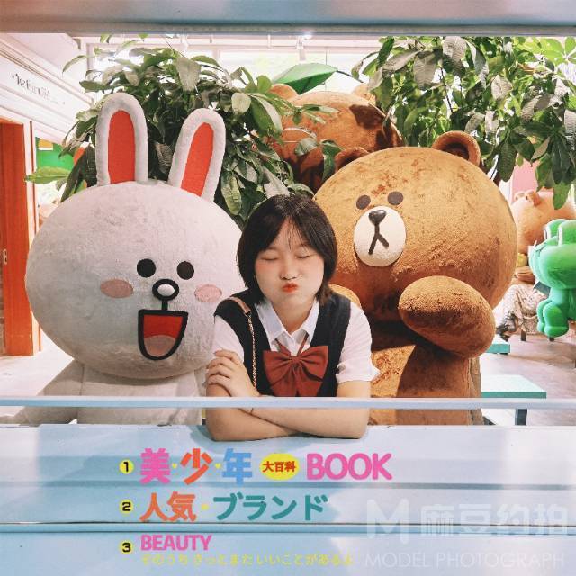 校园模特