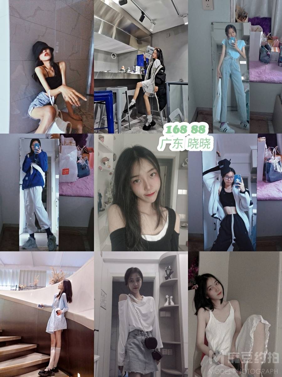 清新模特