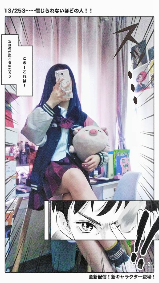 少女模特