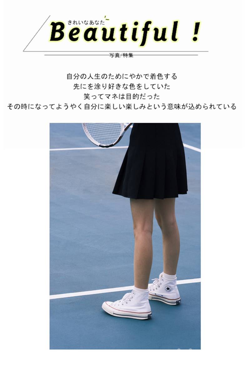 日系模特