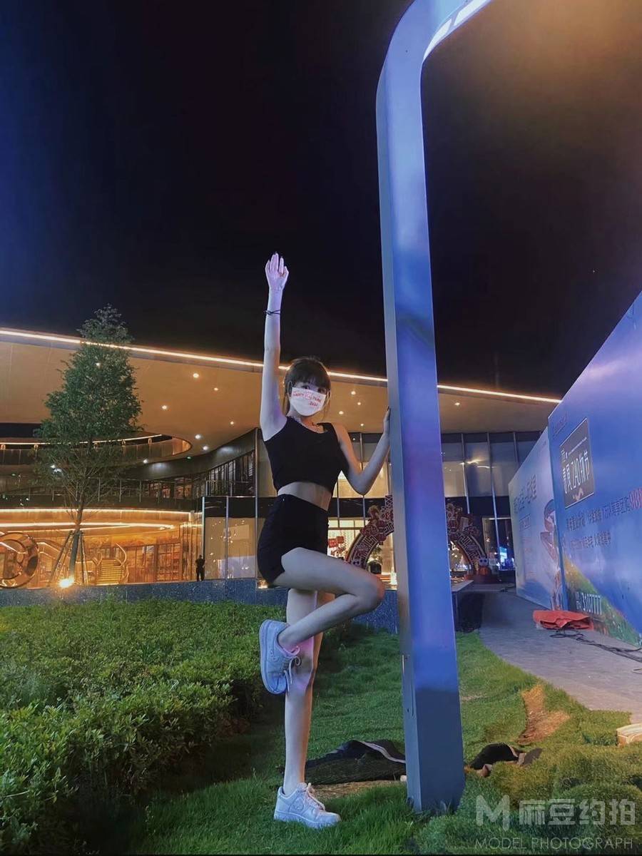 淘宝模特
