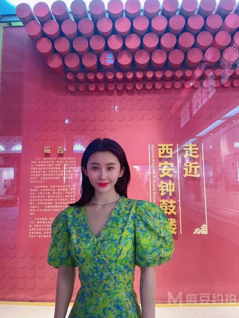 淘宝模特