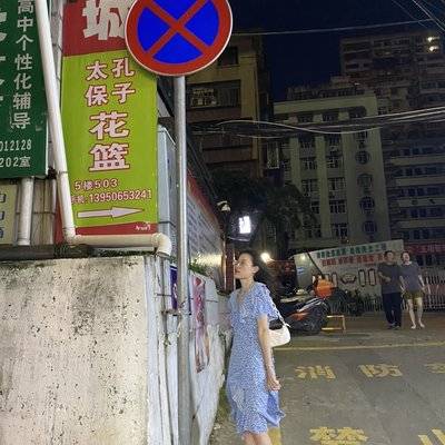 复古模特