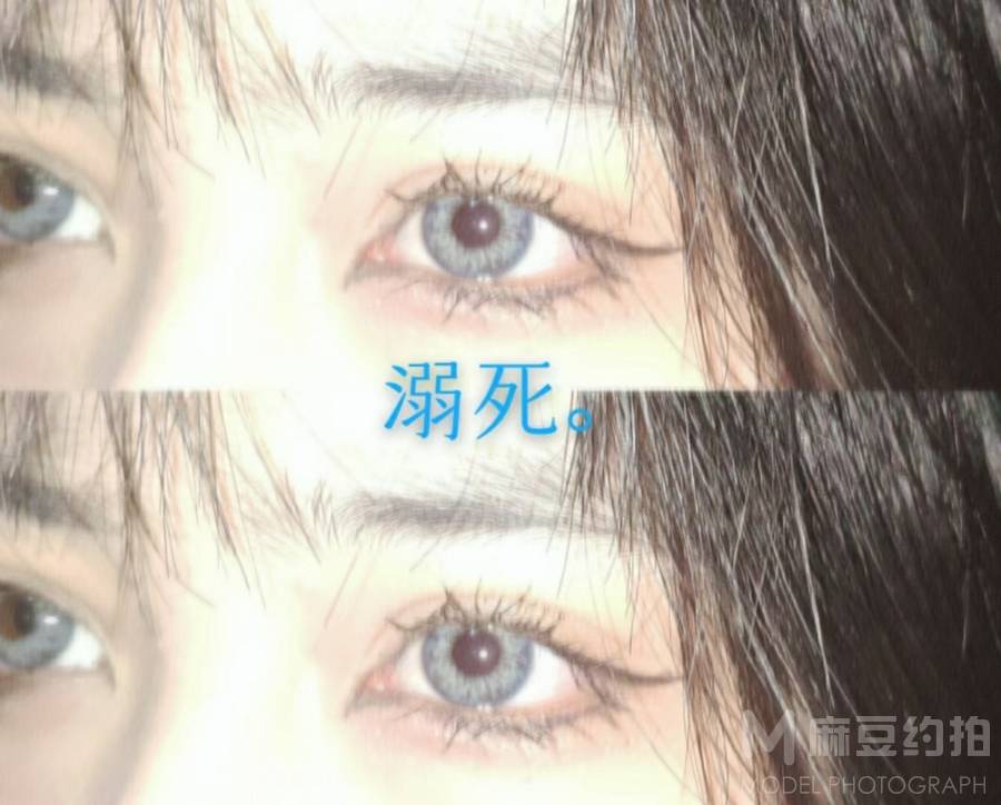 情绪模特