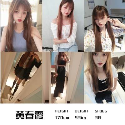 韩系模特