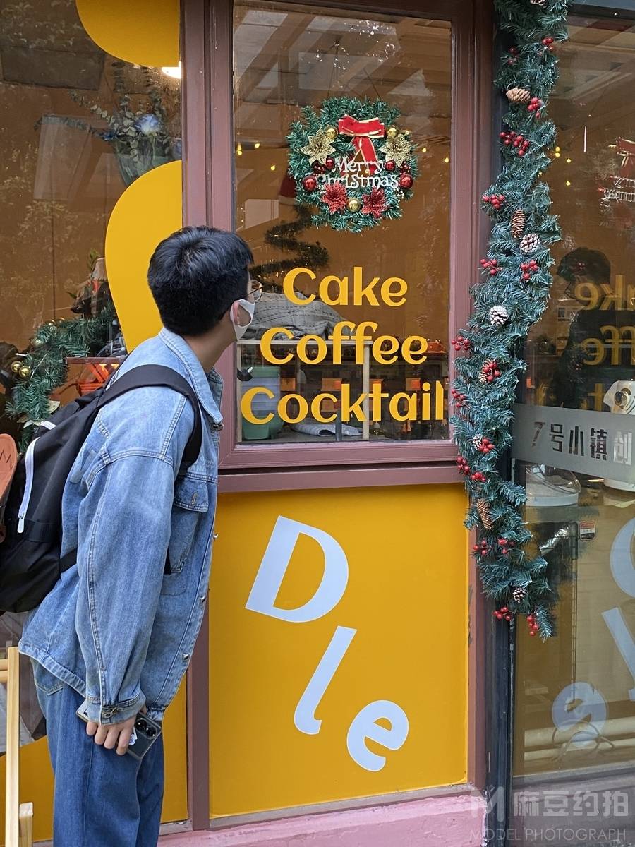 淘宝模特