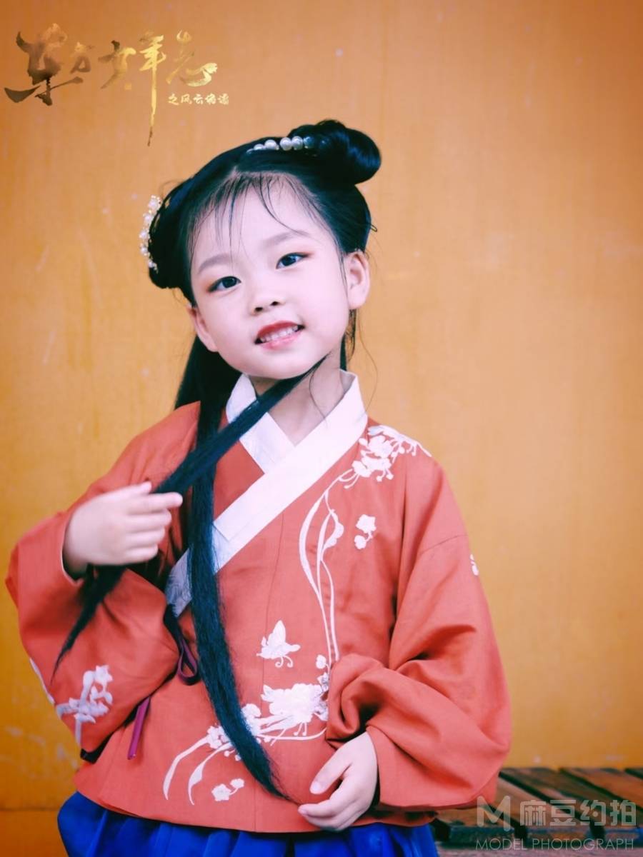 儿童摄影模特