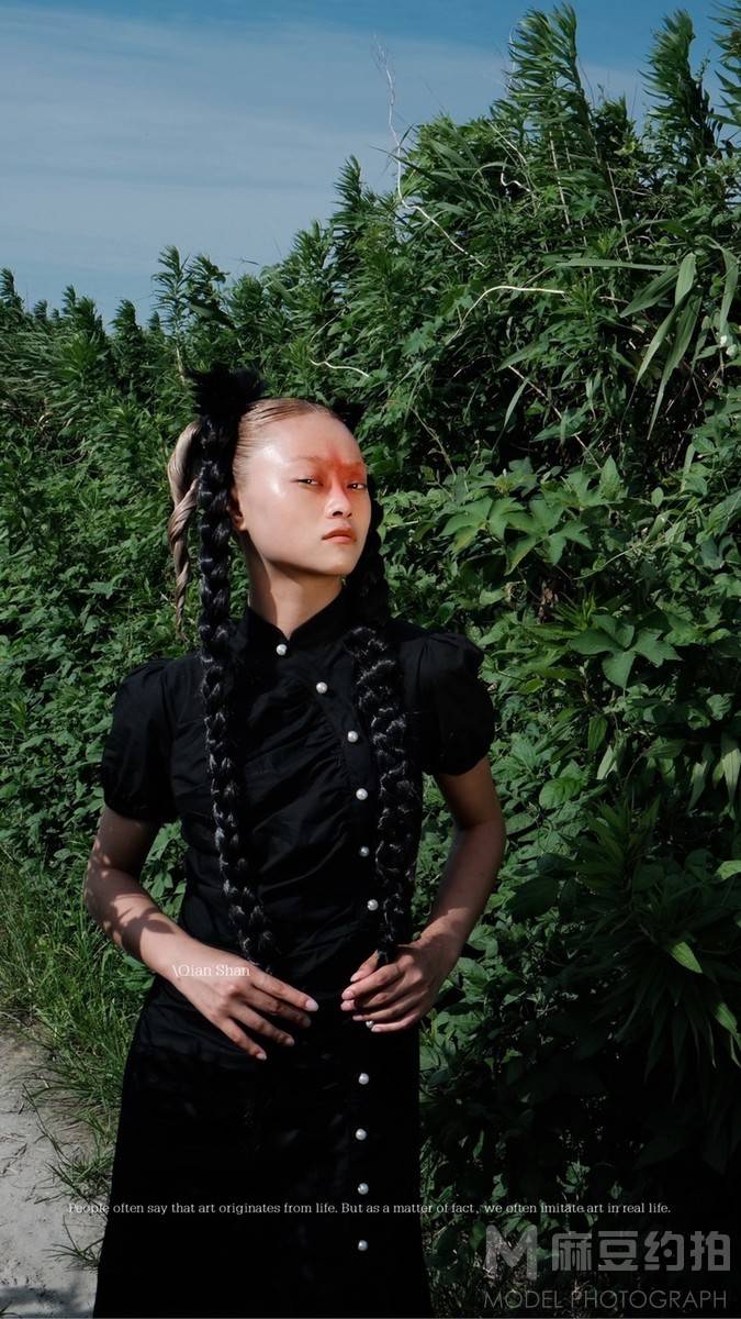 时尚模特