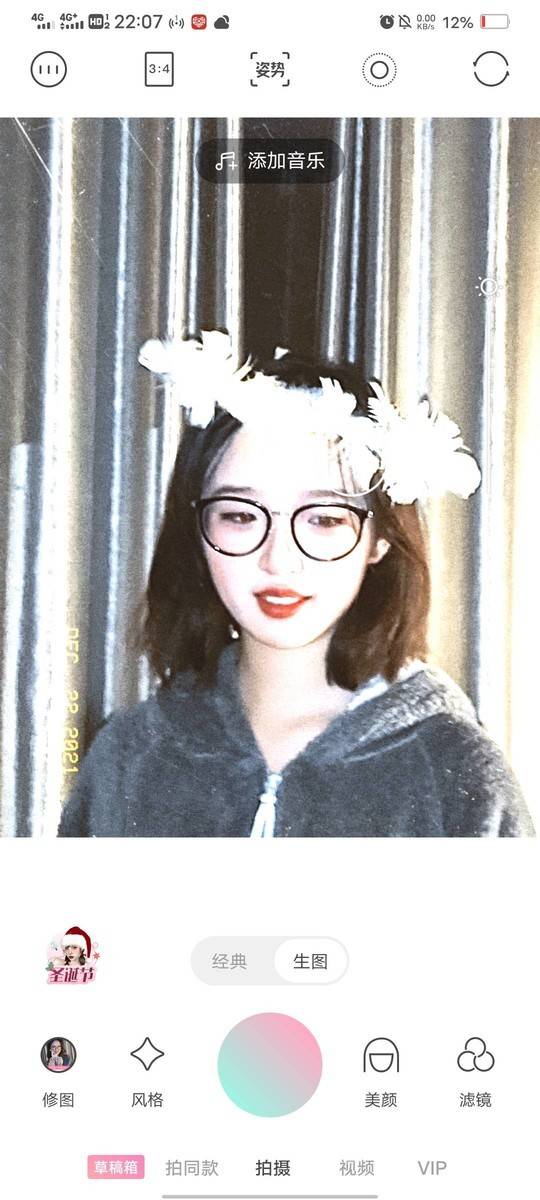 纪实模特