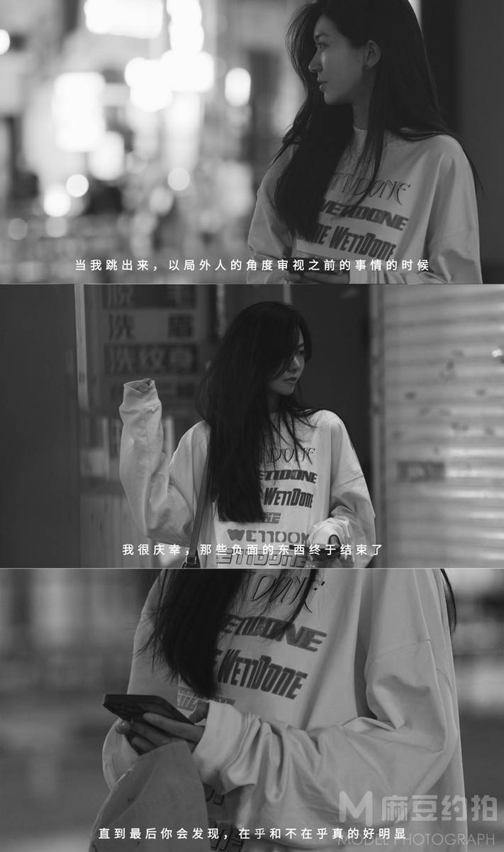 黑白模特
