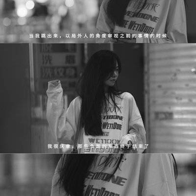 黑白模特