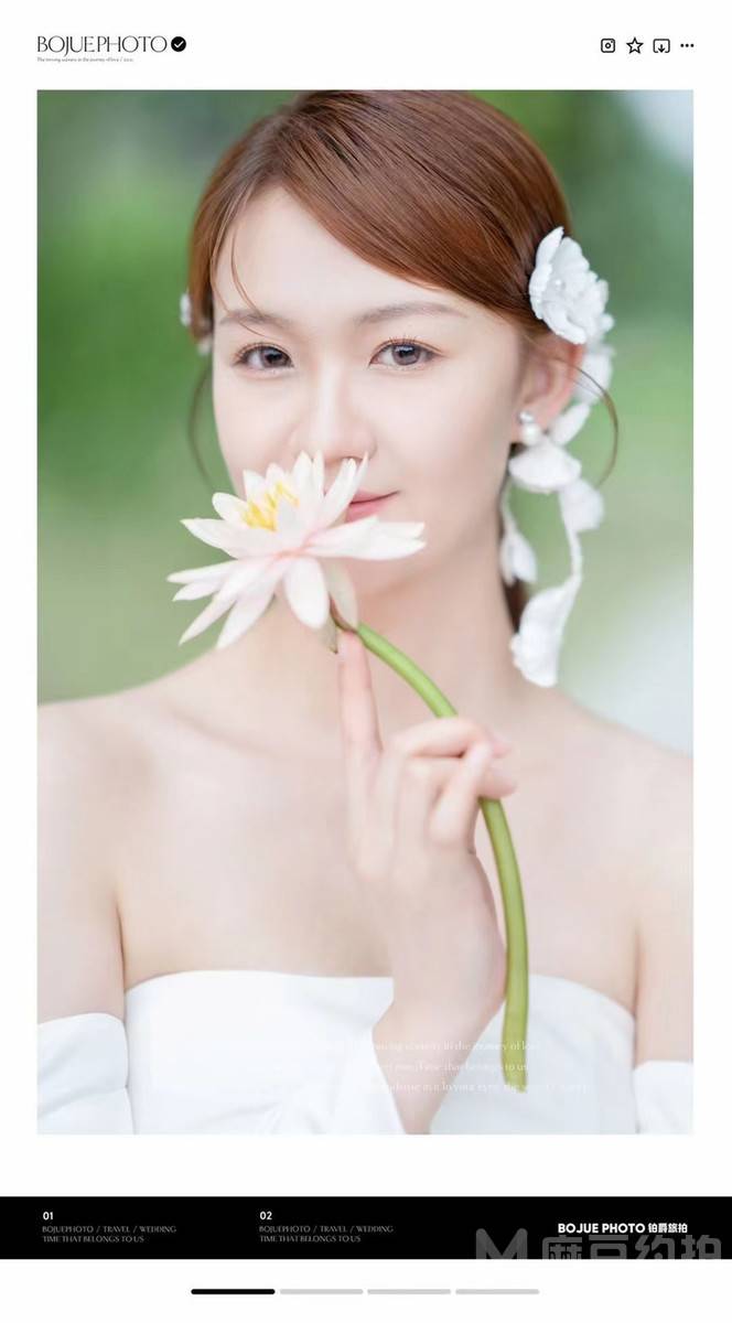 婚礼模特