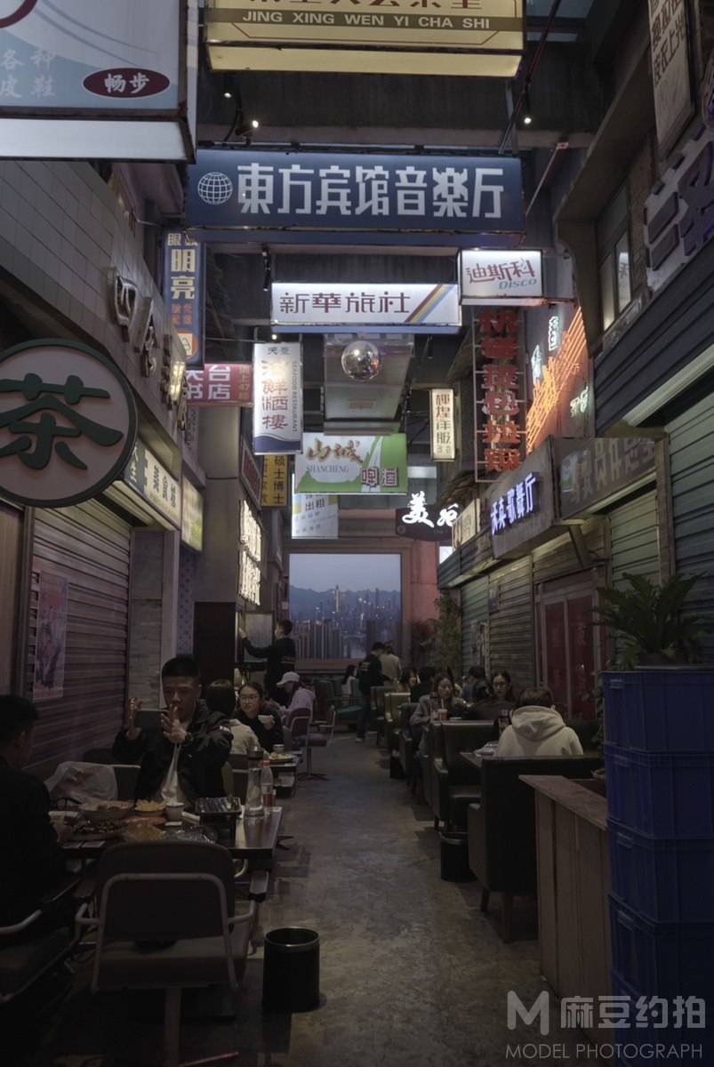 纪实模特