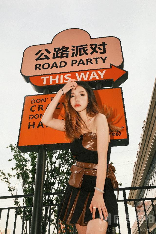 时尚模特
