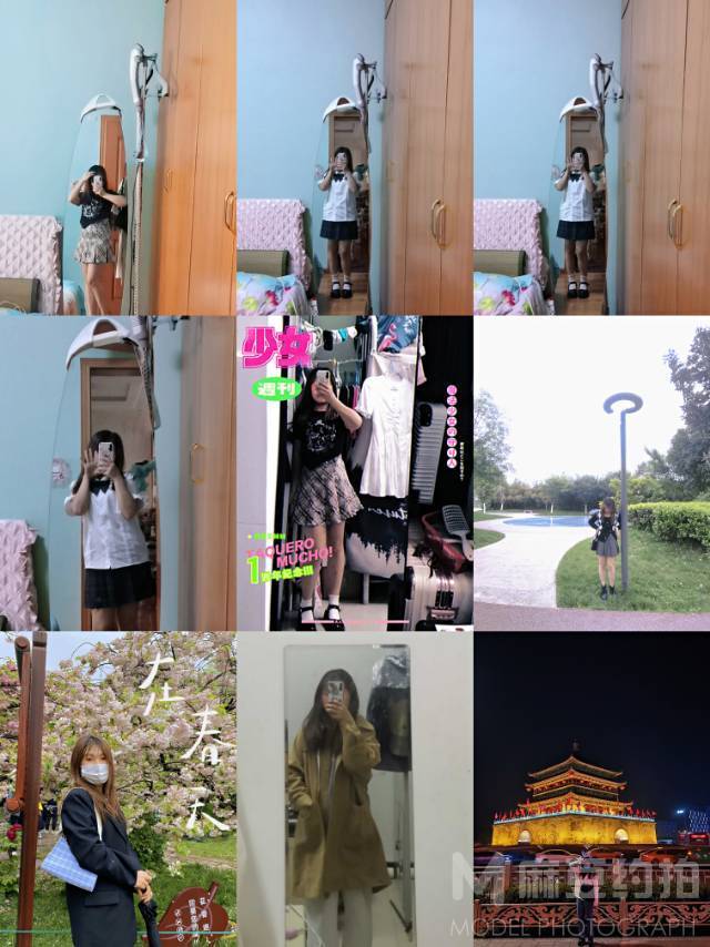 校园模特