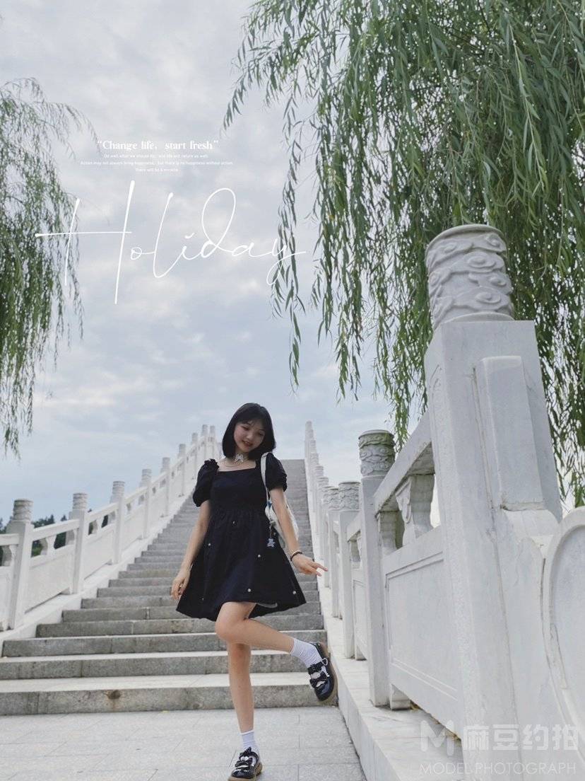 森系模特