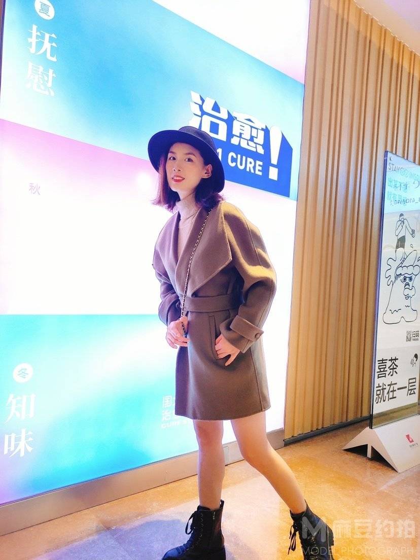 淘宝模特