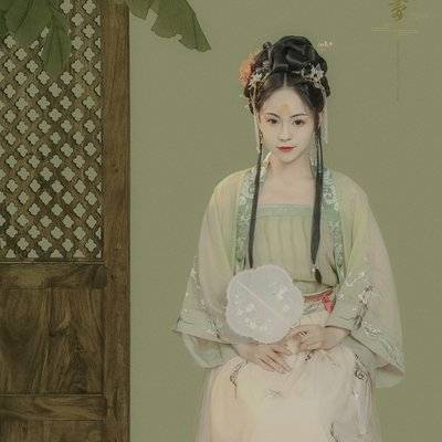 古风模特