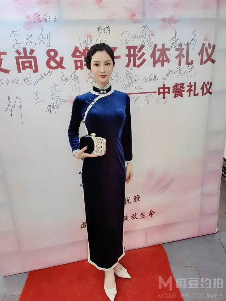 淘宝模特