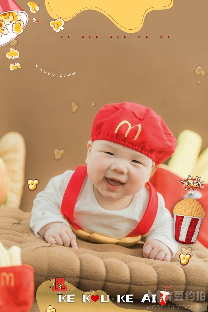 儿童摄影模特