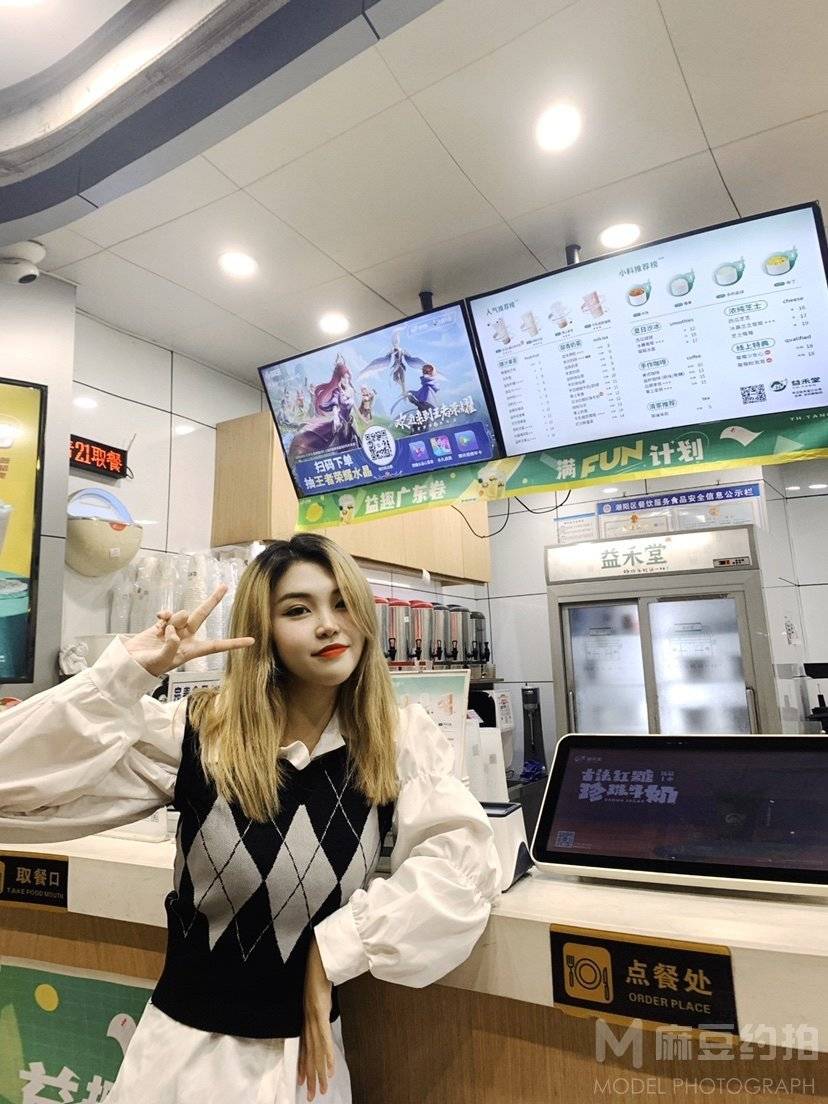 校园模特