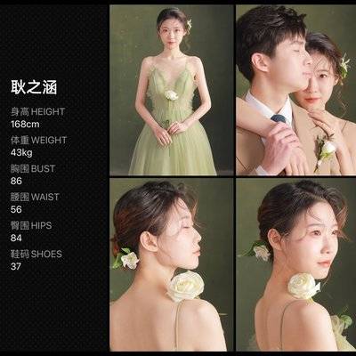 情侣模特