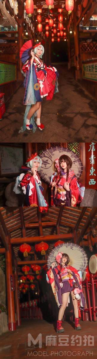 复古模特